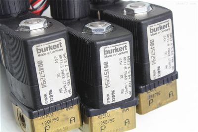 德國原裝進口BURKERT電磁閥供應